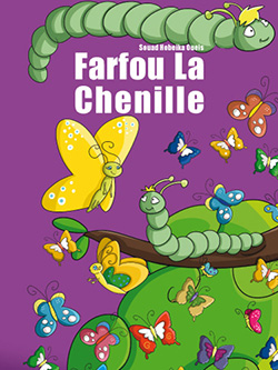 Farfou La Chenille